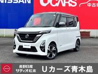 日産 ルークス 660cc 660 ハイウェイスターGターボ プロパイロット エディション 4WD 純正ナビ・TV　プロパイロット