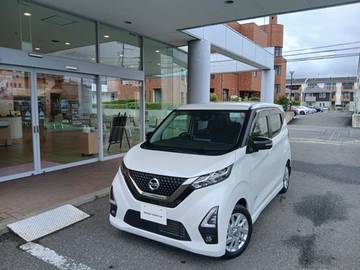 660 ハイウェイスターX アーバンクロム プロパイロット エディション プロパイロット