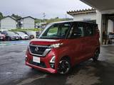 日産 ルークス 660cc 660 ハイウェイスターX