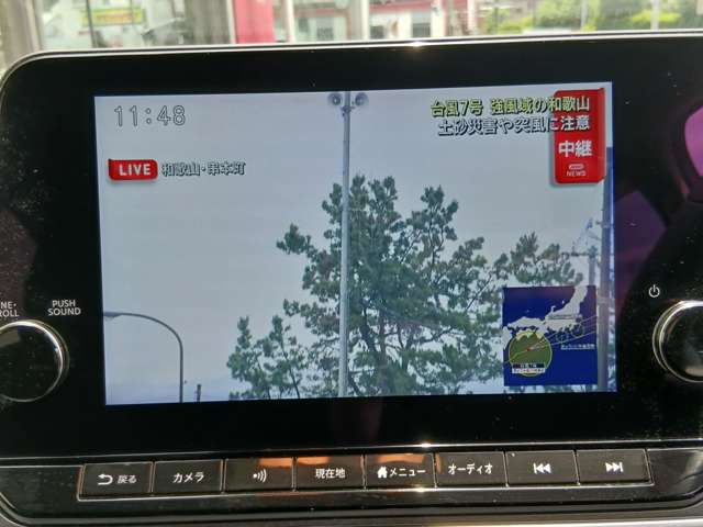 複数画像12