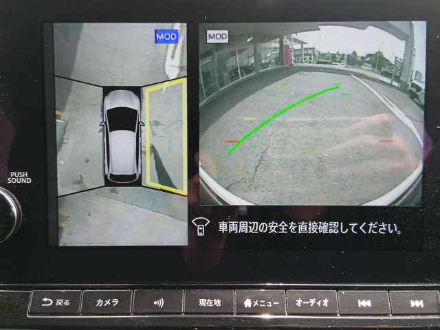 複数画像16