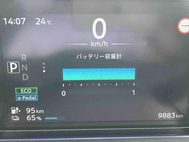 複数画像29