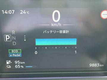 複数画像29