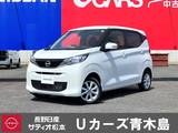 日産 デイズ 660cc 660 X 4WD 4WD　純正ディスプレイオーディオ