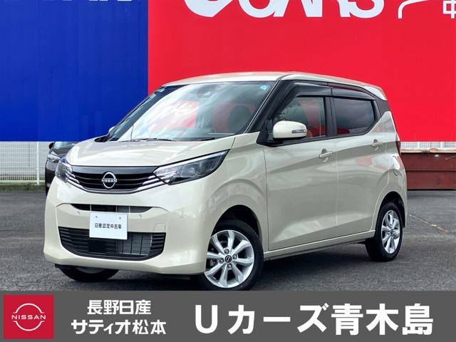 複数画像1