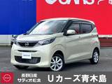日産 デイズ 660cc 660 X 4WD 4WD　純正ディスプレイオーディオ