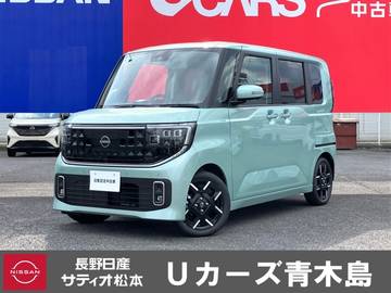 660 ハイウェイスターGターボ プロパイロット エディション タ-ボ　プロパイロット