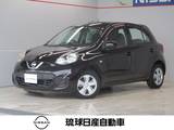 日産 マーチ 1200cc 1.2 X ディスプレイオーディオ バックモニター