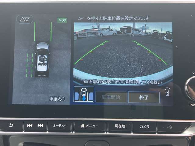 複数画像25