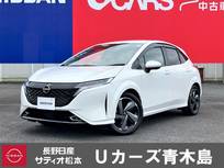 日産 ノートオーラ 1200cc 1.2 G FOUR レザーエディション 4WD メ-カ-装着ナビ・TV　プロパイロット
