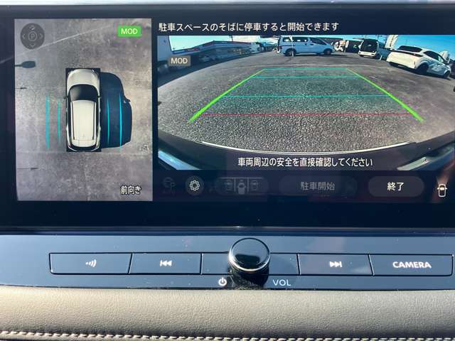 複数画像32