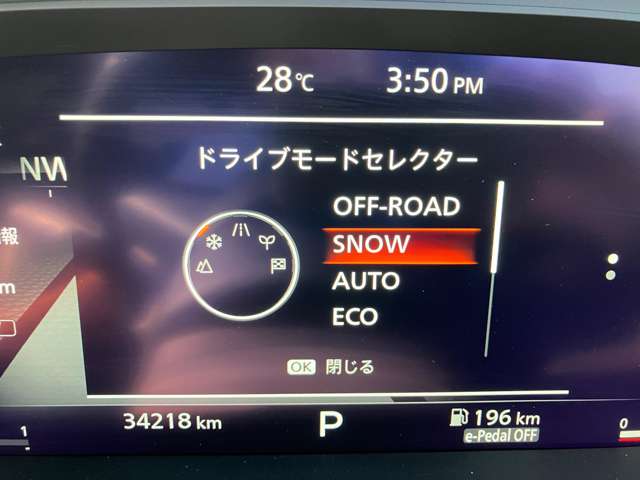 複数画像38