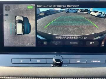 複数画像32