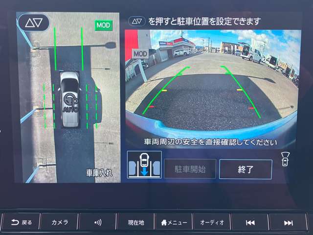 複数画像24