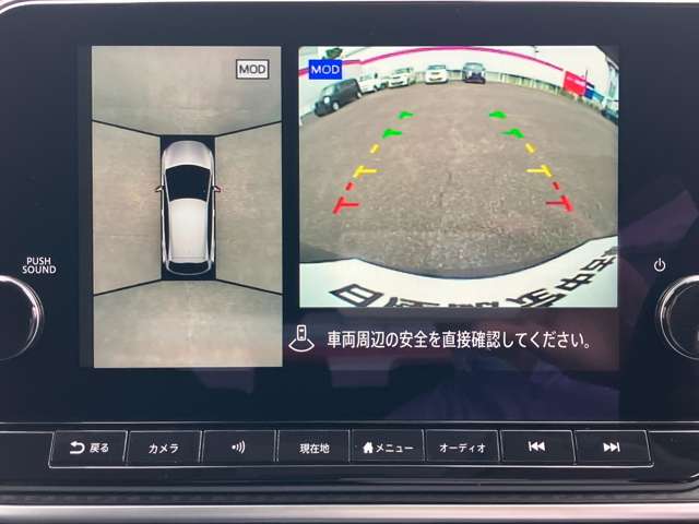 複数画像5