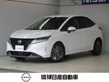 日産 ノート 1200cc 1.2 X e-POWER エマージェンシーブレーキ ナビ