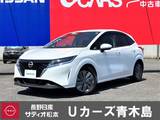 日産 ノート 1200cc 1.2 X FOUR 4WD 純正ナビ・TV　アラウンドビュ-モニタ-