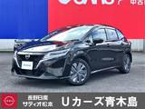 日産 ノート 1200cc 1.2 X FOUR 4WD 純正ディスプレイオーディオ