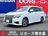 日産 エルグランド 3500cc 3.5 350ハイウェイスター プレミアム 4WD 純正10インチナビ・TV