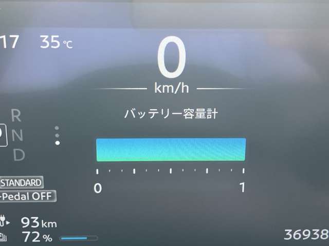 複数画像34