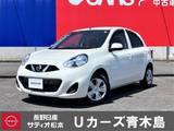 日産 マーチ 1200cc 1.2 X Vセレクション 純正ナビ・TV　バックカメラ　ETC