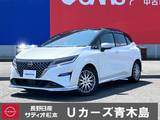 日産 ノート 1200cc 1.2 AUTECH FOUR 4WD コネクトナビ・TV　プロパイロット