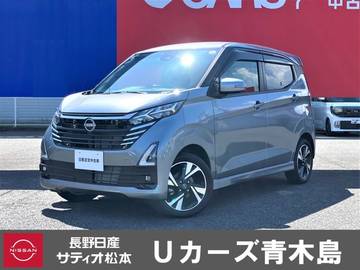 660 ハイウェイスターGターボ プロパイロット エディション 4WD 4WDタ-ボ　純正ナビ・TV　プロパイロット