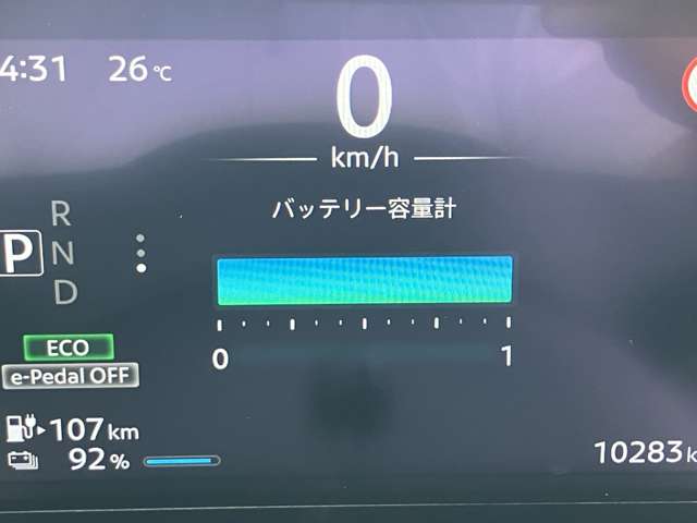 複数画像31