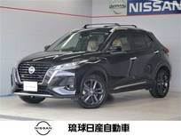 日産 キックス 1200cc 1.2 X ツートーン インテリアエディション (e-POWER) エマージェンシーブレーキ レーンキープ