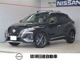 日産 キックス 1200cc 1.2 X ツートーン インテリアエディション (e-POWER) エマージェンシーブレーキ レーンキープ