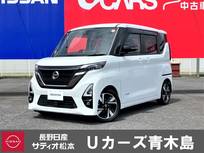 日産 ルークス 660cc 660 ハイウェイスターGターボ アーバンクロム プロパイロット エディション 純正ナビ・TV　プロパイロット