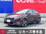 日産 ノートオーラ 1200cc 1.2 G FOUR レザーエディション 4WD コネクトナビ・TV　プロパイロット