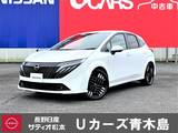 日産 ノートオーラ 1200cc 1.2 G コネクトナビ・TV　プロパイロット