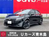 日産 ノートオーラ 1200cc 1.2 G FOUR レザーエディション 4WD コネクトナビ・TV　プロパイロット