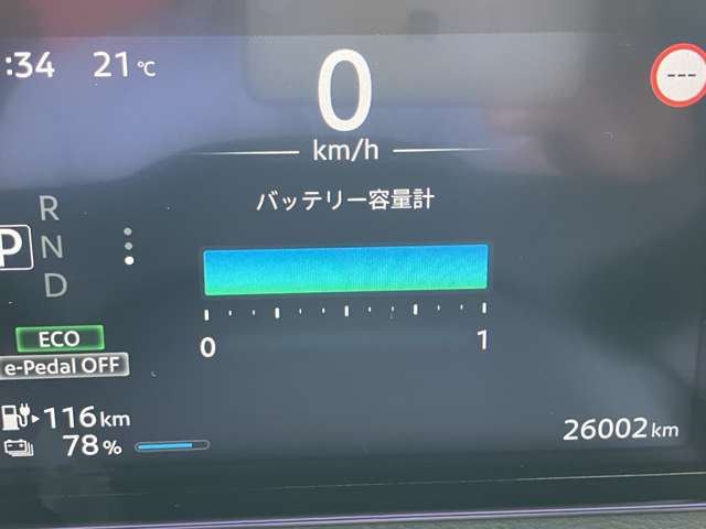 複数画像32