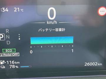 複数画像32