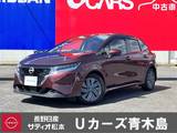 日産 ノート 1200cc 1.2 X FOUR 4WD コネクトナビ・TV　プロパイロット