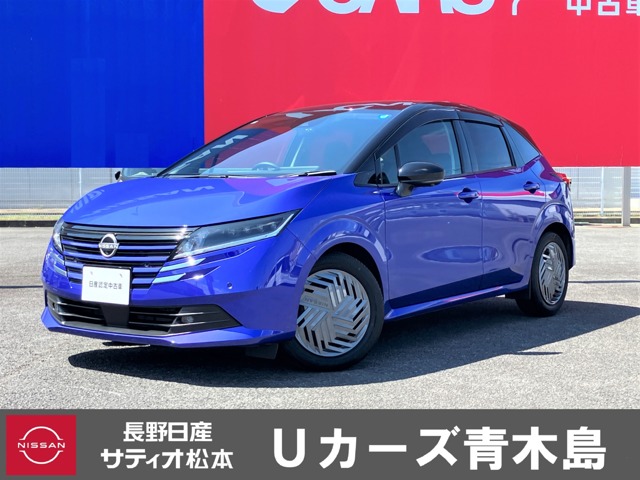 複数画像1