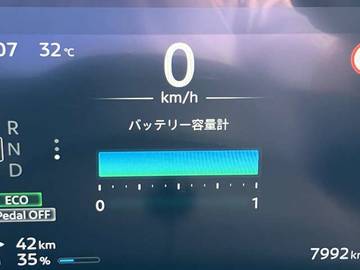 複数画像30