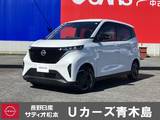 日産 サクラ X 純正ナビ・TV　アラウンドビュ-モニタ-