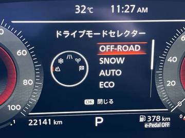 複数画像37