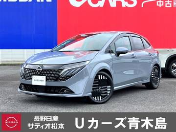 1.2 G コネクトナビ・TV　プロパイロット