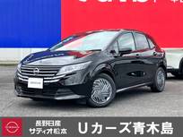 日産 ノート 1200cc 1.2 X コネクトナビ・TV　プロパイロット