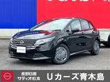 日産 ノート 1200cc 1.2 X コネクトナビ・TV　プロパイロット