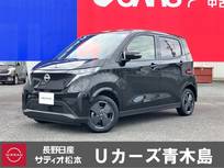 日産 サクラ G コネクトナビ・TV　プロパイロット