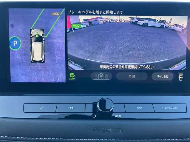 複数画像36