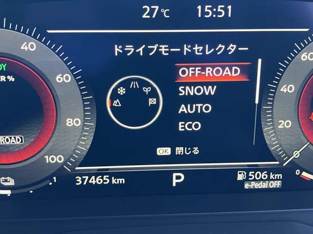 複数画像39