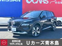 日産 エクストレイル 1500cc 1.5 G e-4ORCE 4WD コネクトナビ・TV　プロパイロット