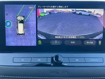 複数画像36
