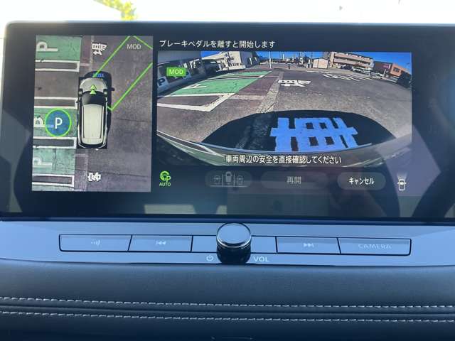 複数画像36